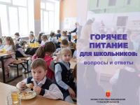 image (1)